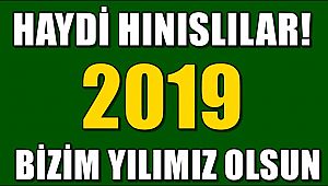 2019 Yılı 