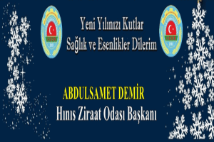 Reklam