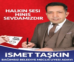 Reklam